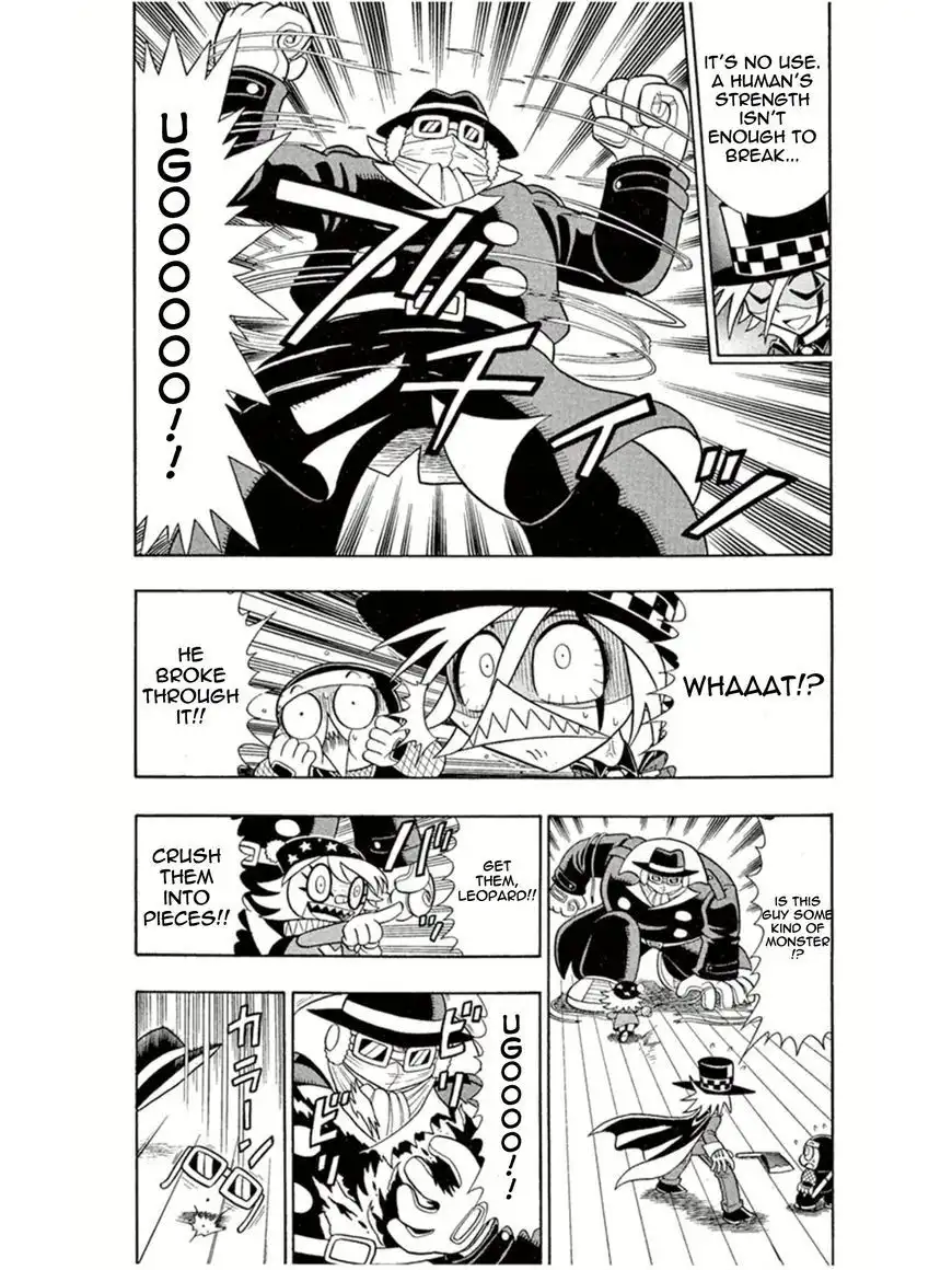 Kaitou Joker Chapter 5 13